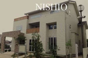 西尾店