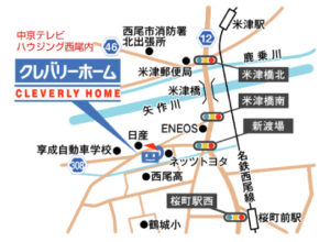 西尾店案内図