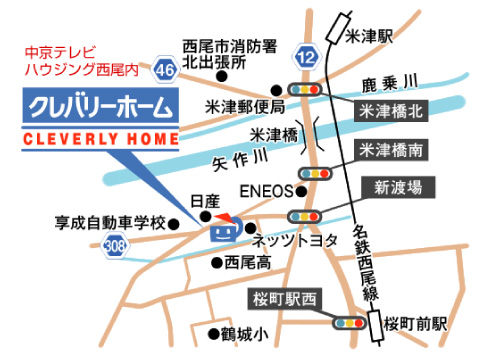 西尾店案内図