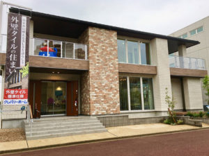岡崎店外観