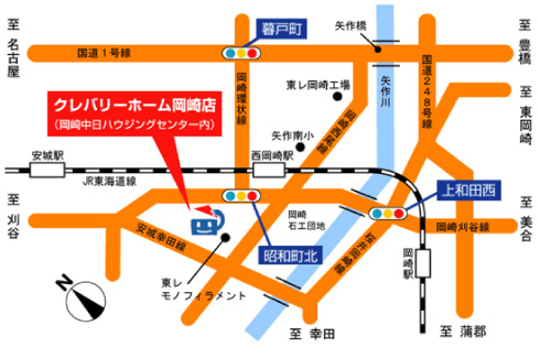 岡崎店案内図